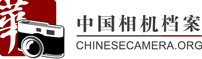 首页